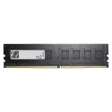 G.Skill NT-Series 8GB 2666MHz DDR4 RAM Price In Bangladesh